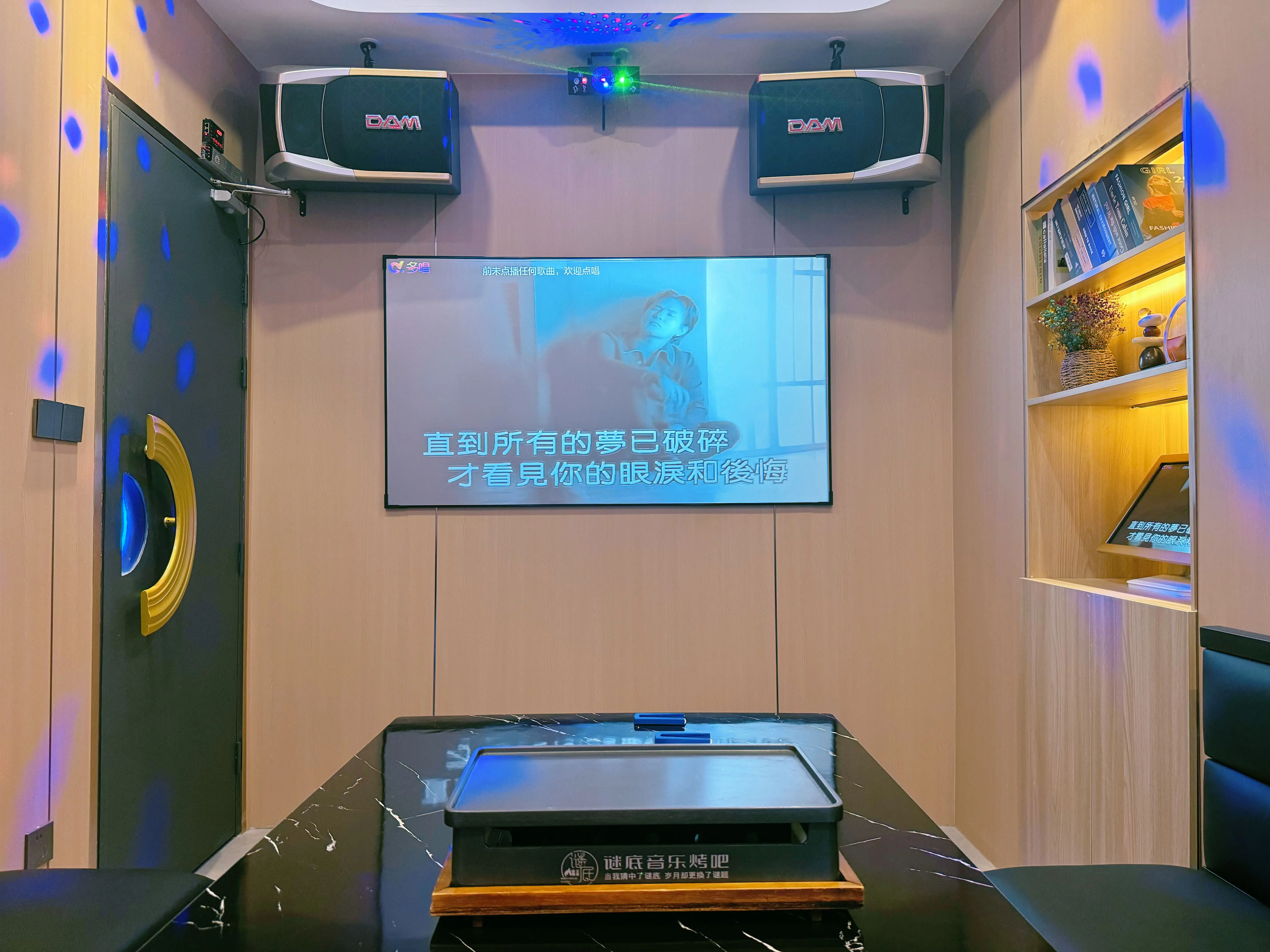 温州商务ktv，了解一下吗？-永嘉县KTV团购